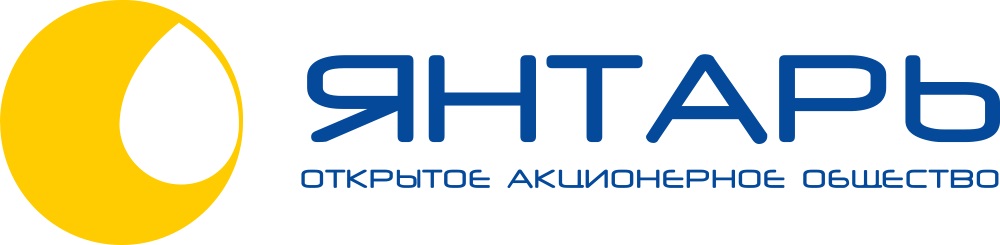 Янтарный мир
