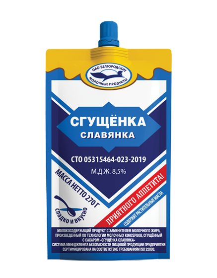Сгущенка Славянка 8.5%, 270 г