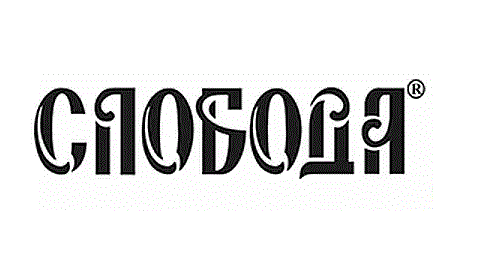 Слобода