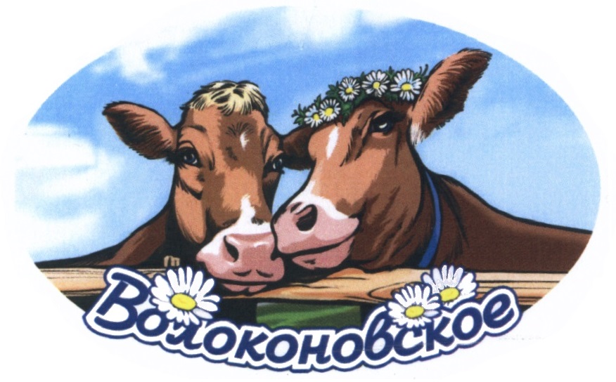 ВКК