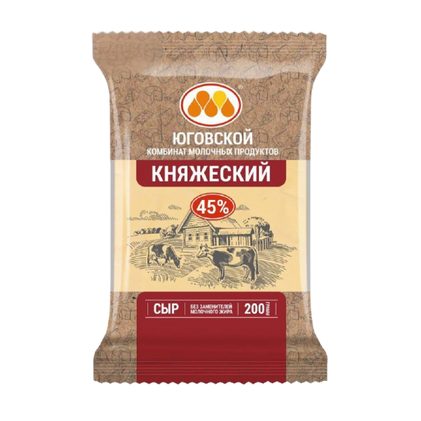 Сыр Юговской "Княжеский" 45%, 200 гр