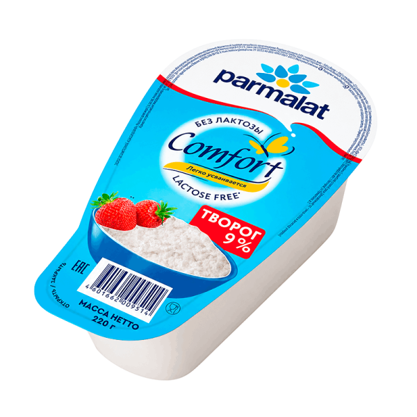 Творог Классический безлактозный Parmalat Comfort 9%, 220 г