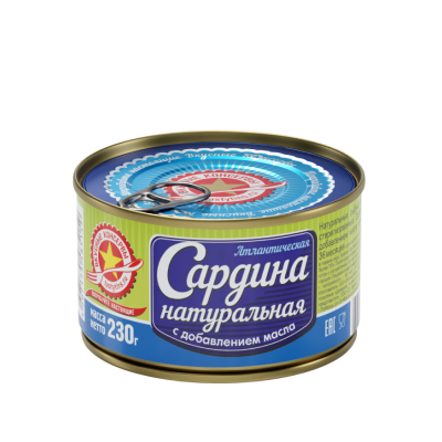 Сардина натуральная с добавлением масла "Вкусные консервы", 230 гр