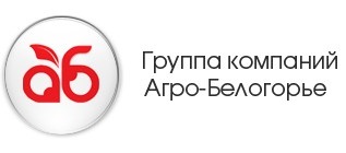 Агро-Белогорье
