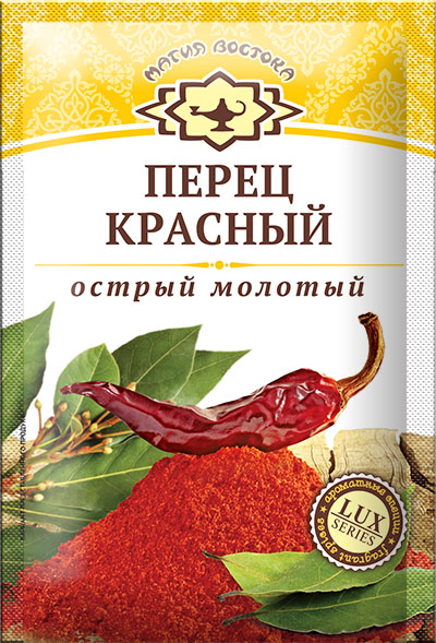 Перец красный острый молотый Магия Востока, 50 гр