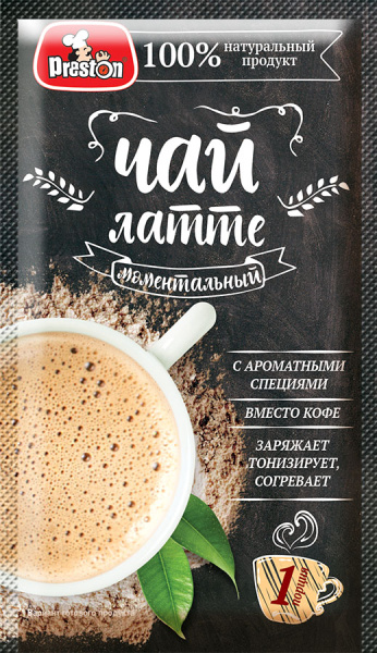 Чай-латте Pr. Preston, 20 г
