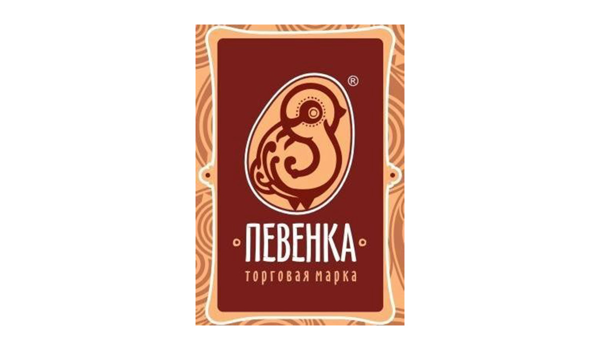 Певенка