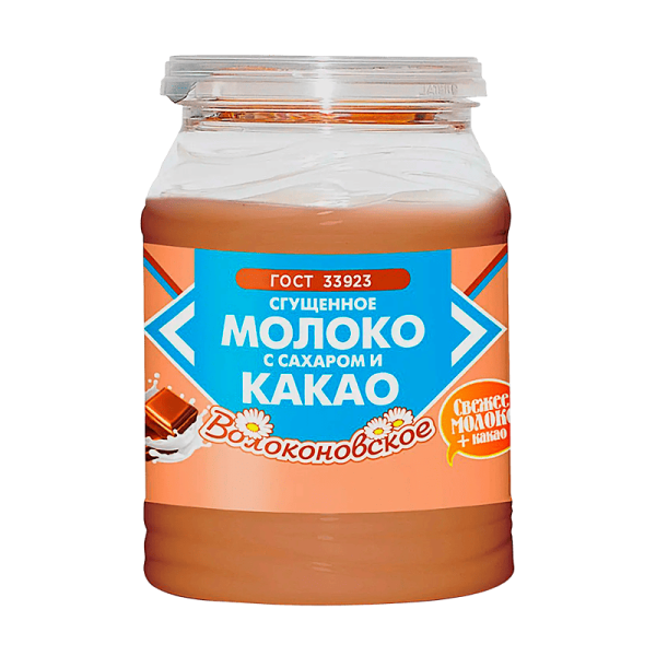 Молоко сгущенное с сахаром и какао Волоконовское, 380 г