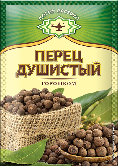 Перец душистый горошком Магия Востока, 10 гр