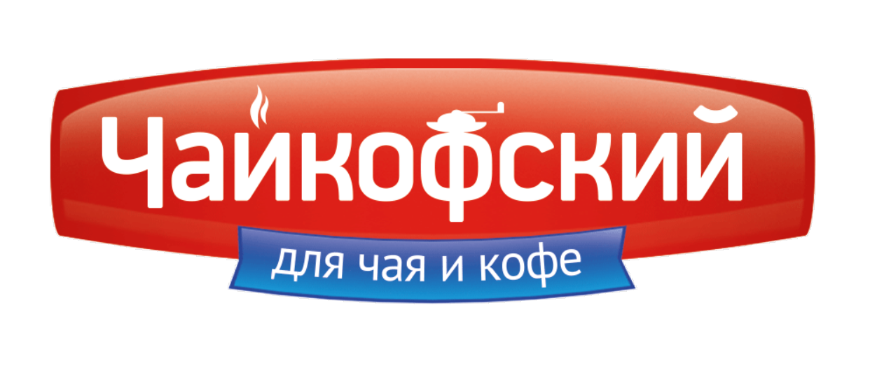 Чайкофский