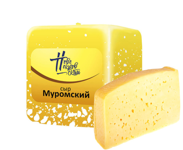 Сыр Новопокровский Муромский 50%, 2,2 кг