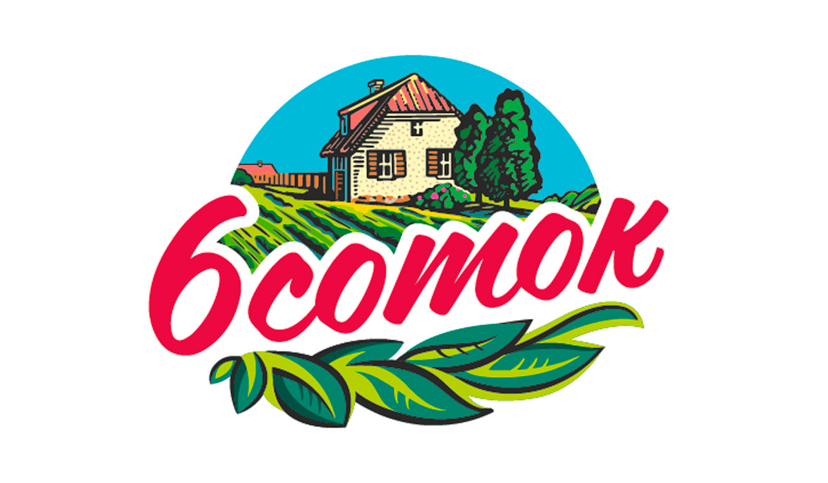 6 соток