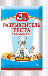 Разрыхлитель теста Pr.Preston для выпечки, 12 г