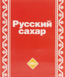 Сахар рафинад Русский, 500 гр