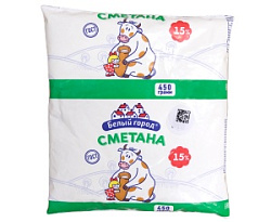 Сметана Белый Город 15%, 450 гр