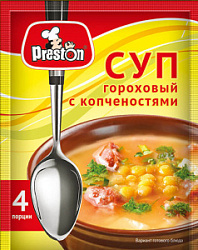Суп гороховый Pr.Preston с копченостями, 60 г