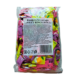 Конфеты без сахара SWEET RINGS ROLL, 500 г