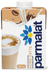 Молочный коктейль Кофе Латте Parmalat 2,3%, 500 мл