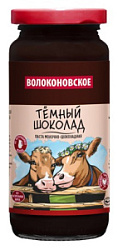 Паста молочно-шоколадная Волоконовское Темный шоколад, 315 г