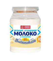 Молоко цельное сгущенное с сахаром Волоконовское 8.5%, 380 г