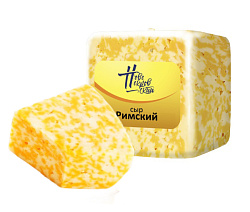 Сыр Римский Новопокровский 50%, 2,2 кг