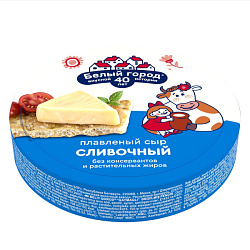 Сыр плавленый Сливочный Белый Город 36%, 120 г