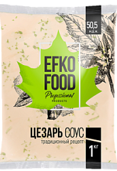 Соус Цезарь EFKO FOOD 50,5%, 1 кг