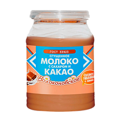 Молоко сгущенное с сахаром и какао Волоконовское, 380 г