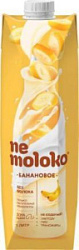 Напиток банановый на соевой основе Nemoloko, 1 л