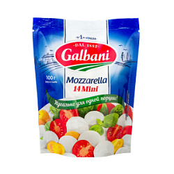 Сыр Моцарелла мини Galbani 45%, 100 г