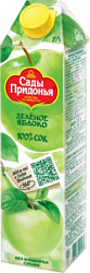 Сок из зеленого яблока Сады Придонья, 1 л