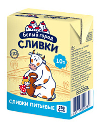 Сливки ультрапастеризованные Белый Город 10%, 200 мл