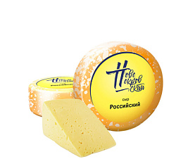 Сыр Новопокровский Сливочный 50%, 7-8 кг