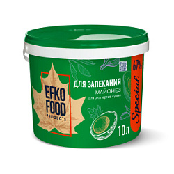 Майонез EFKO FOOD для запекания Special 67%, 10 л